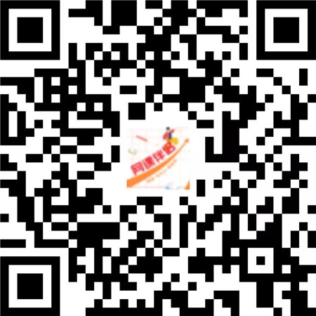 微信图片_20200302152713_副本.jpg
