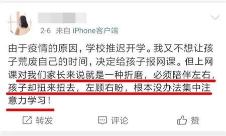 微信图片_20200302152614_副本.jpg