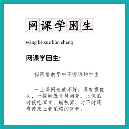 微信图片_20200302152629_副本.jpg