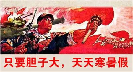 微信图片_20200310105009_副本.jpg
