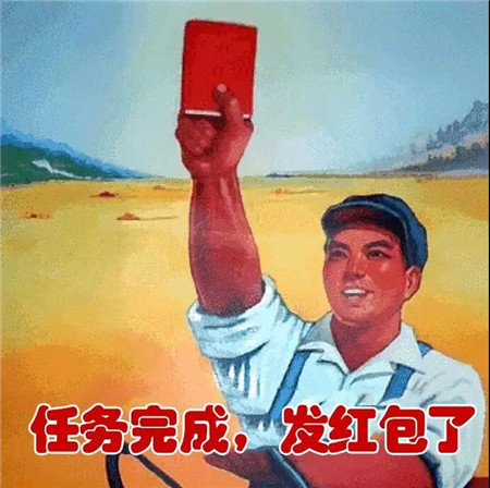 微信图片_20200310105004_副本.jpg