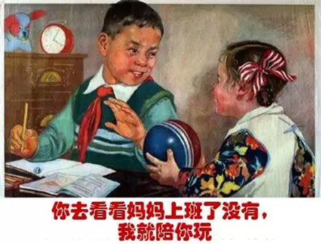 微信图片_20200310104923_副本.jpg