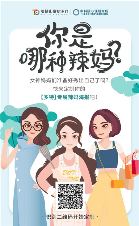 微信图片_20200310110219_副本.jpg