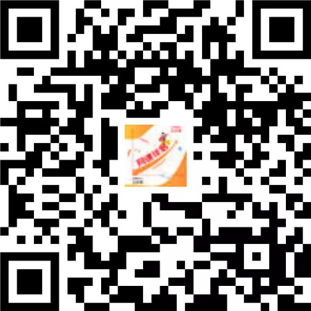 微信图片_20200310111106_副本.jpg