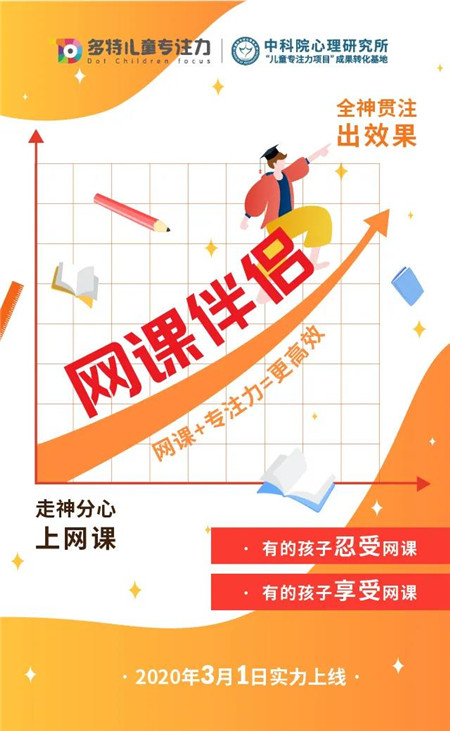 微信图片_20200312101359_副本.jpg