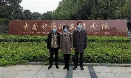 微信图片_20200317110325_副本.jpg