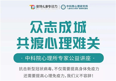 微信图片_20200317110358_副本.jpg