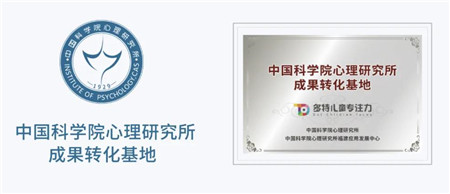 微信图片_20200317110353_副本.jpg