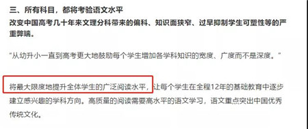 微信图片_20200324110735_副本.jpg