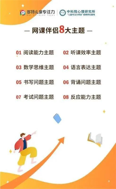 微信图片_20200324110829_副本.jpg