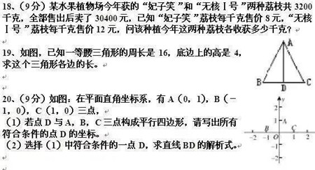 微信图片_20200324110744_副本.jpg