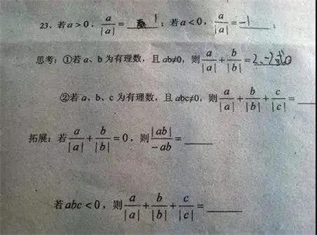 微信图片_20200324110740_副本.jpg