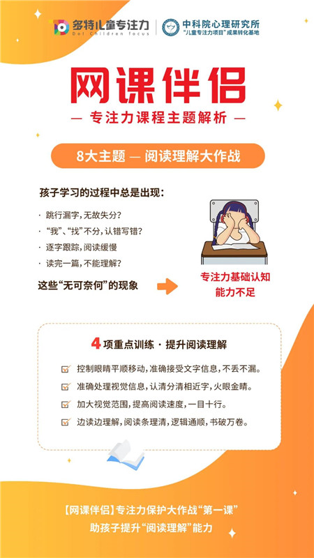 微信图片_20200324110823_副本.jpg