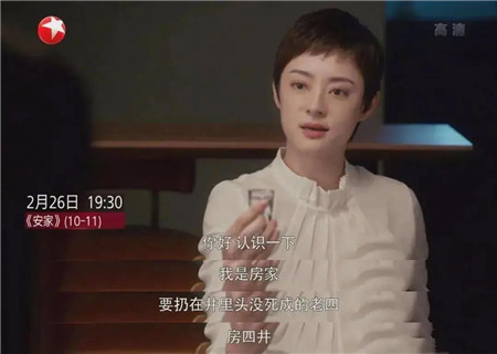 微信图片_20200324111359_副本.jpg