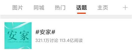 微信图片_20200324111351_副本.jpg