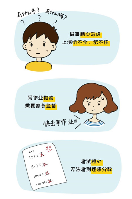 微信图片_20200324112317_副本.jpg