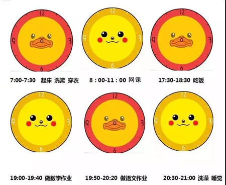 微信图片_20200325102736_副本.jpg