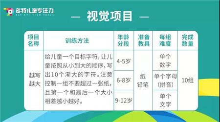 微信图片_20200325102651_副本.jpg