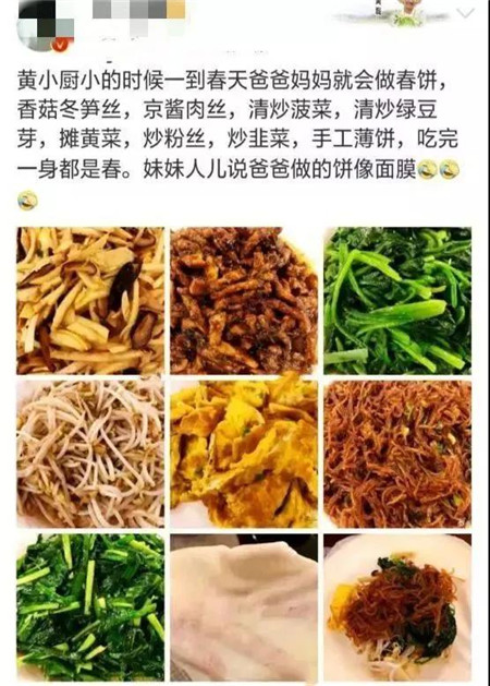 微信图片_20200330112518_副本.jpg