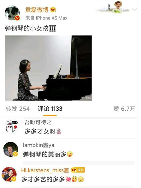 微信图片_20200330112433_副本.jpg