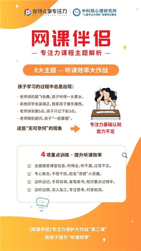 微信图片_20200330113448_副本.jpg