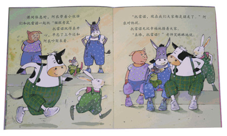 微信图片_20200330113444.jpg