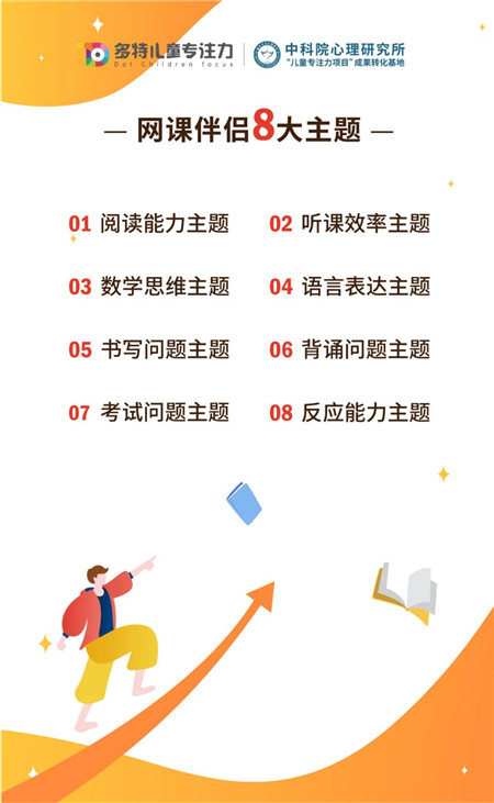 微信图片_20200330113457_副本.jpg