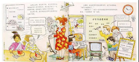微信图片_20200409101944.jpg