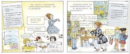 微信图片_20200409101958.jpg