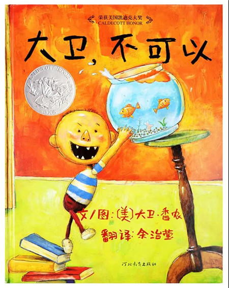 微信图片_20200409102012.jpg