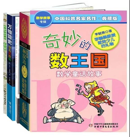 微信图片_20200409102127.jpg