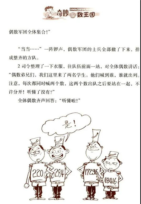 微信图片_20200409102133.jpg