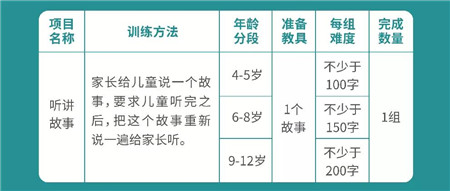 微信图片_20200414140416_副本.jpg