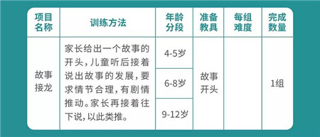 微信图片_20200414140456_副本.jpg