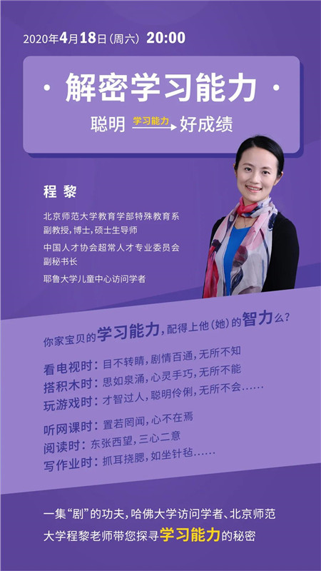 微信图片_20200414140809_副本.jpg