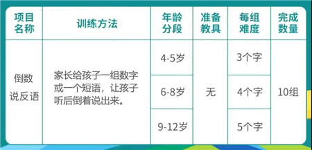 微信图片_20200417104217_副本.jpg