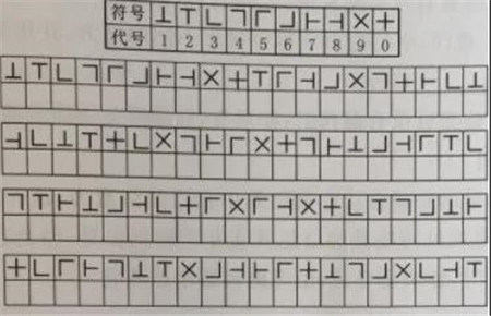 微信图片_20200417104140_副本.jpg