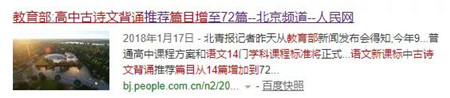 微信图片_20200417104114_副本.jpg