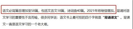 微信图片_20200417104121_副本.jpg