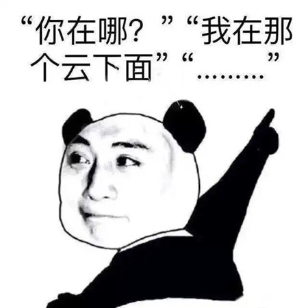 微信图片_20200426141403_副本.jpg