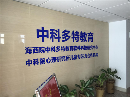 0003c0f4-dccd-4521-84f4-c34cca6a3243_size285_w553_h415_副本.png