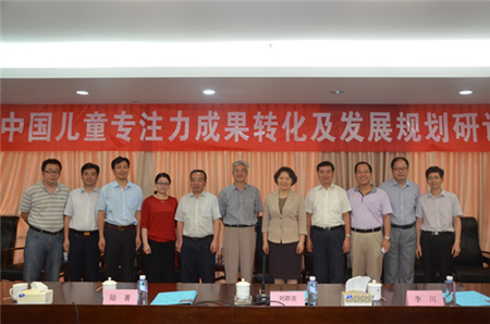 ca1ed938-fdfb-4256-9b1d-22236d83160c_size295_w554_h367_副本.png