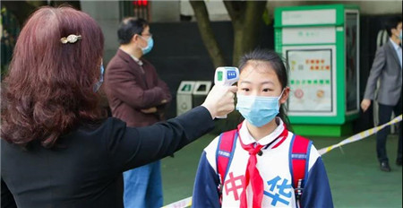 微信图片_20200506155826_副本.jpg