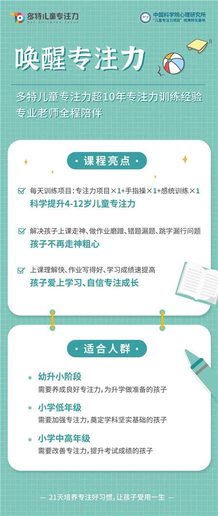 微信图片_20200506160426_副本.jpg