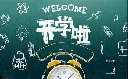 微信图片_20200506160130_副本.jpg