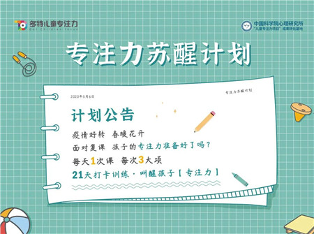 微信图片_20200506160422_副本.jpg