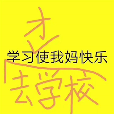 微信图片_20200506160412_副本.jpg
