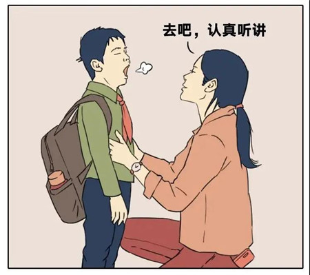 微信图片_20200515113747_副本.jpg