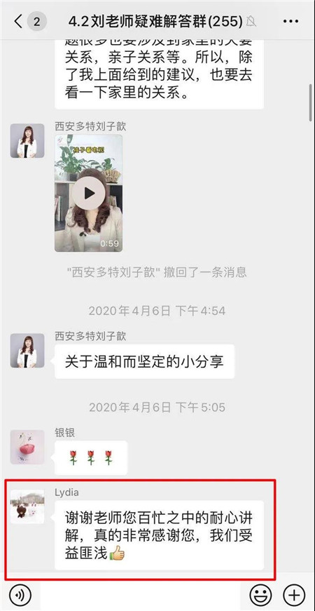 微信图片_20200515113907_副本.jpg