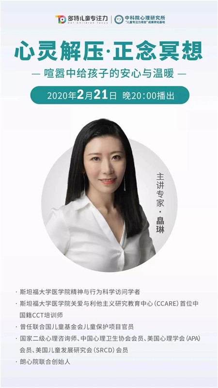 微信图片_20200515113841_副本.jpg